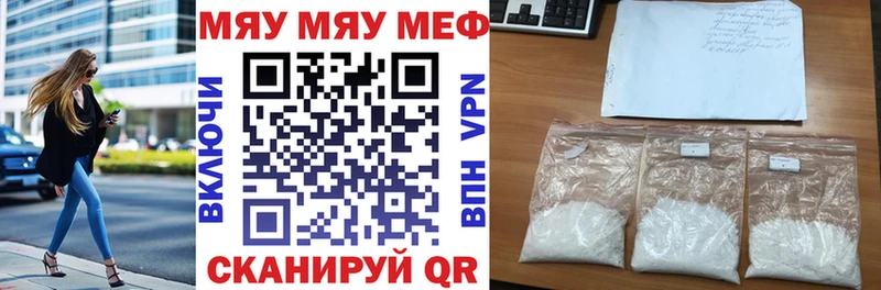 Названия наркотиков Кашира Cocaine МЕФ АМФЕТАМИН ГАШИШ
