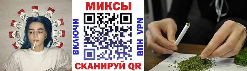 БУТИРАТ оксана  OMG   Кашира 