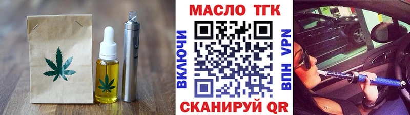 hydra ссылка  Кашира  Печенье с ТГК марихуана 