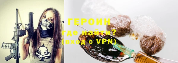 ПСИЛОЦИБИНОВЫЕ ГРИБЫ Аркадак