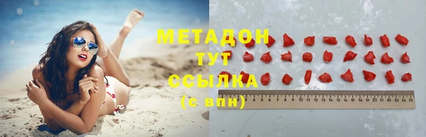 a pvp Зеленокумск
