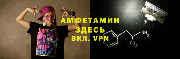 ПСИЛОЦИБИНОВЫЕ ГРИБЫ Аркадак