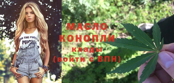 ПСИЛОЦИБИНОВЫЕ ГРИБЫ Аркадак