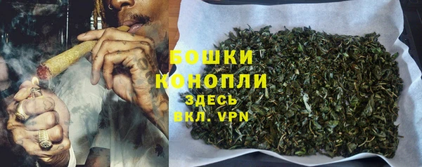 кокс Зерноград