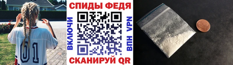 хочу наркоту  omg ссылки  Первитин Декстрометамфетамин 99.9%  Кашира 